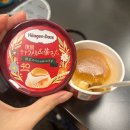 베스트 아시아마트 | 오사카 체류 기록(4) 돈키호테 쇼핑 추천템, 가리게트(가리겟토) 솔직후기 위치