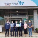 유림사 케이에스피뉴스