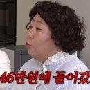 신기루 - 사하구 낙동대로323번길 10 | 신기루
