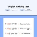 가정초등학교 정문 이미지