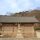 서해여관 이미지