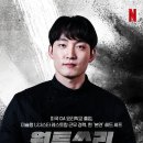 원투쓰리 - 천안시 서북구 성정공원5로 24-6 | 원투쓰리