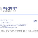 애비뉴퍼스트약국 이미지