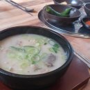 본래순대 함안점 이미지