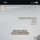 강릉목장 이미지