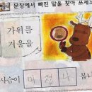 또래친구편의점
