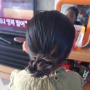 조아라유치원 네이버블로그