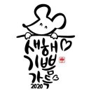 이정우스튜디오 이미지