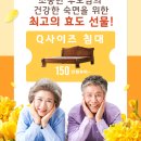 더가보