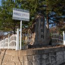 삼화장식 이미지