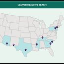 클로버메디케어 이미지