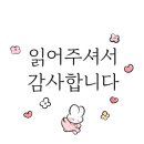 자연3호 태양광발전소 네이버블로그