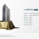 청계1로 티스토리