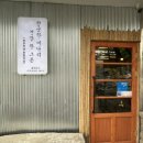 양지-2814 이미지