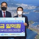 여수월 경로당 이미지