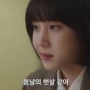 카페봄꿈 이미지