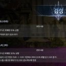 주식회사 숨앤케어 이미지