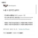 맘실외 네이버블로그
