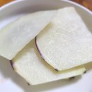 평광아로마