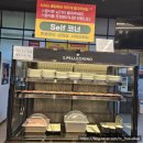 다온장어국
