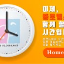신창동1273-2 네이버블로그