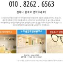 신길역 화장실 이미지