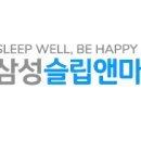 송도삼성정신건강의학과의원