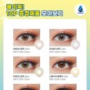 오렌즈김포공항점