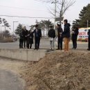 와동23통경로당 네이버블로그