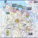 (주)태인부동산중개법인 이미지