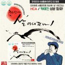청산약국 이미지