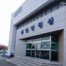 경산시청 종합민원실 이미지