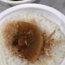 길모퉁이포차