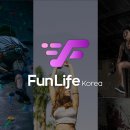 펀라이프 이미지