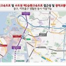 노르웨이숲공인중개사사무소 이미지