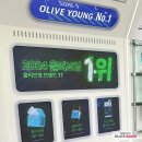 놀라go PC존 | 올리브영 페스타 메디힐 SPACE LAB 방문하고 마스크팩 &amp; 패드1위 제품 겟한 후기!