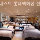 코지네스트전주점