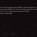 우주메디칼 이미지