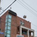 이가리경로당 이미지