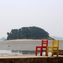 바다다방 이미지