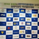 골프엠 네이버블로그