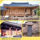 모영은