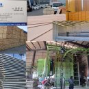 삼보개발 주식회사 이미지