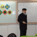 천안부영초등학교 이미지