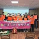 금송회관 이미지