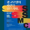파란광고
