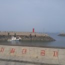 풍어민박 이미지