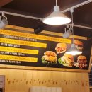 쉐프밥버거 광운대점 | 여수 이순신광장 맛집 고소동 신상 수제버거 '엉클캐빈'