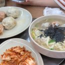 잠전초등학교 | [잠실] 삼전동 수제 만두 맛집, 토마루해물칼국수 내돈내산 후기
