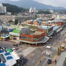 금산재래시장거리 이미지